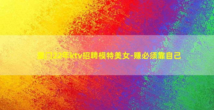 固原夜场招聘
